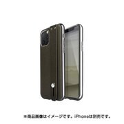 VIVA-IPXI58BC-HEXGRN [iPhone 11 Pro Cruzar Green]