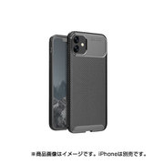 VG-IPXI61-CARBLK [iPhone 11 Carbono Black]