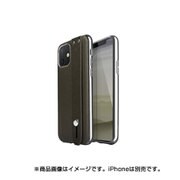 VIVA-IPXI61BC-HEXGRN [iPhone 11 Cruzar Green]
