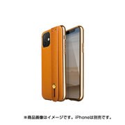 VIVA-IPXI61BC-HEXORG [iPhone 11 Cruzar Orange]