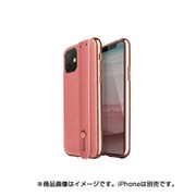 VIVA-IPXI61BC-HEXPNK [iPhone 11 Cruzar Pink]