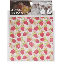 ③苺 Amazon.co.jp: Nuhyvjl 埋め込みシリコーン型フルーツの形