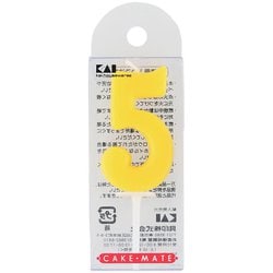 キャンドル イエロー パステル 5 ケーキメイド DL-6005