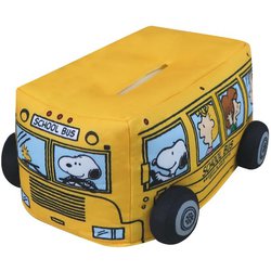 SN46 [ぬいぐるみティッシュカバー スヌーピー バス]
