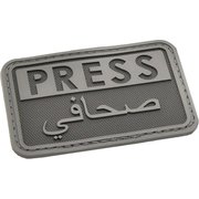 レポーターラバーベルクロパッチ Press/Arabic(プレス/アラビア語) ブラック PAT-PRS-BLK