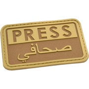 レポーターラバーベルクロパッチ Press/Arabic(プレス/アラビア語) コヨーテ PAT-PRS-CYT