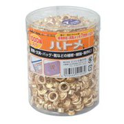 ハトメ玉 真中メッキ7mm 1000入 51503