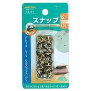 スナップ玉ニッケル 12mm・8組 51401