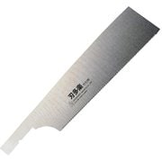 替刃式片刃鋸 竹引用 替刃 190mm