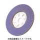 EX-M010 [EXディスク 金属用 #240]