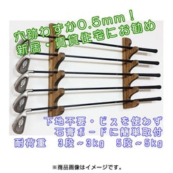 ヨドバシ.com - アクアリデオ AquaRideo EASY RAKE for Rod ウェーブ