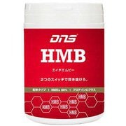 HMB D14000530101 100g [バランス栄養食品]