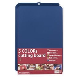 5colors cutting board（藍色） 魚類