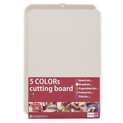 5colors cutting board（灰黄緑） 穀類