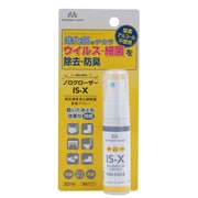 KOKORO CARE IS-X ノロクローザー 30ml