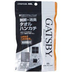 ヨドバシ.com - ココロケア KOKORO CARE GATSBY 制菌 消臭 タオル