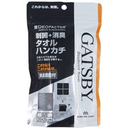 GATSBY 制菌 消臭 タオルハンカチ ドット