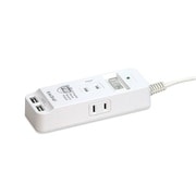 火災防止+USB給電機能付マルチタップ(コンセントプラグ×3 USBポート×2) PPSR-UTAPS1