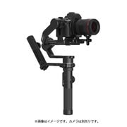 AK4500 スタンダードキット マルチ対応一眼レフジンバル 電動 3軸 FYAK4500SK