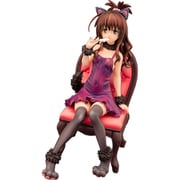 To LOVEる-とらぶる- ダークネス 結城美柑 [1/7スケール 塗装済み完成品フィギュア 全高約175mm]