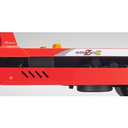ヨドバシ.com - 京商 KYOSHO KSR18040W 1/18 KYOKUTO フラトップ