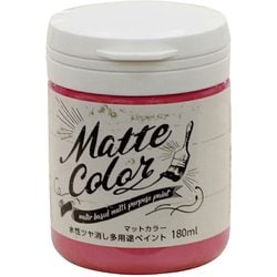水性多用途ペイント マットカラー 180ML チェリーピンク [塗料]