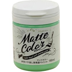 水性多用途ペイント マットカラー 180ML コバルトグリーン [塗料]