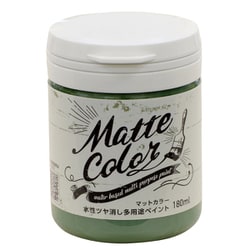 ヨドバシ.com - アサヒペン 水性多用途ペイント マットカラー 180ML