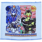 50688 [仮面ライダーゼロワン はらまき]