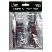 7-103-1 [HOゲージ EF81 グレードアップパーツセット 2023年2月再生産]