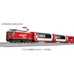 【美品】KATO 3102-2 アルプスの機関車Ge4/4-Ⅱ 〈氷河特急〉 Amazon | KATO 3102-2 アルプスの機関車Ge4/4-Ⅱ Glacier