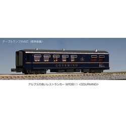 ヨドバシ.com - KATO カトー 5280 [Nゲージ アルプスの青い