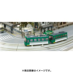 ヨドバシ.com - KATO カトー 14-503-1 [Nゲージ チビ電 ぼくの街