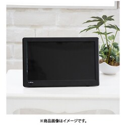 ヨドバシ.com - ベルソス VERSOS 録画機能搭載テレビ 小型12.1