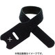 RIP-TIE 12.7mmX203.2mm リップタイライト・スクリューマウント 10本巻X10 黒 X-08-XRL-BK