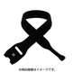 RIP-TIE 15.88mmX304.8mm リップタイライト・スクリューマウント 10本巻X10 黒 X-12-XRL-BK