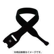 RIP-TIE 15.88mmX304.8mm リップタイライト・スクリューマウント 10本巻X10 黒 X-12-XRL-BK