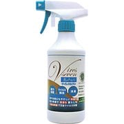 ウイレスセブン スプレー 500ml 有効塩素濃度：100ppm
