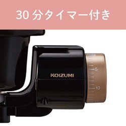 小泉　KOIZUMI フィッシュロースター KFR-0800/N 楽天市場】小泉成器 KOIZUMI フィッシュロースター KFR-0800/N
