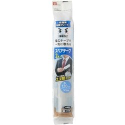 激落ち 衣類用粘着クリーナー スペア2P S00540