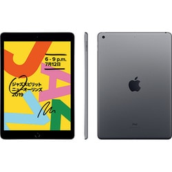 iPad 10.2インチ 第7世代 Wi-Fi 32GBスペースグレイ