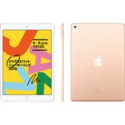 ヨドバシ.com - アップル Apple アップル iPad (第7世代) Wi-Fiモデル 10.2インチ 32GB ゴールド