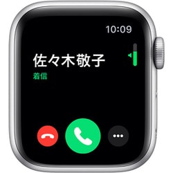 ヨドバシ.com - アップル Apple Apple Watch Nike Series 5（GPSモデル ...