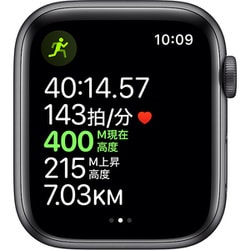 Apple Watch Nike Series 5（GPSモデル）- 44mm