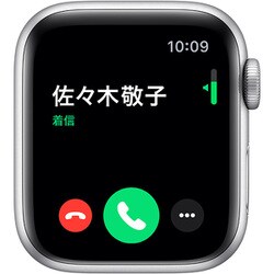 ヨドバシ.com - アップル Apple Apple Watch Series 5（GPSモデル