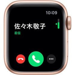 ヨドバシ.com - アップル Apple Apple Watch Series 5（GPSモデル）- 40mm  ゴールドアルミニウムケースとピンクサンドスポーツバンド MWV72J/A 通販【全品無料配達】