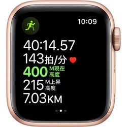 アップル Apple Apple Watch Series 5（GPSモデル  - ヨドバシ.com