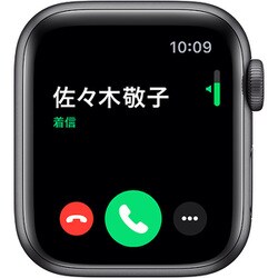 ヨドバシ.com - アップル Apple Apple Watch Series 5（GPSモデル ...