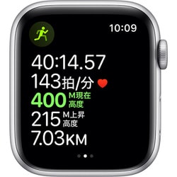 【新品】アップルウォッチ5 Apple Watch5 44mm MWWL2J/A