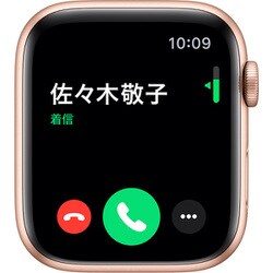 ヨドバシ.com - アップル Apple Apple Watch Series 5（GPSモデル